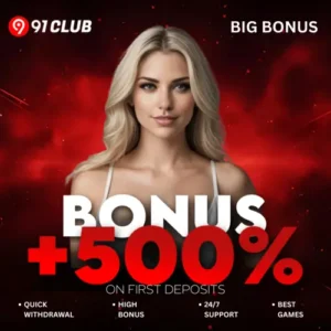 BIG BONUS 91 CLUB