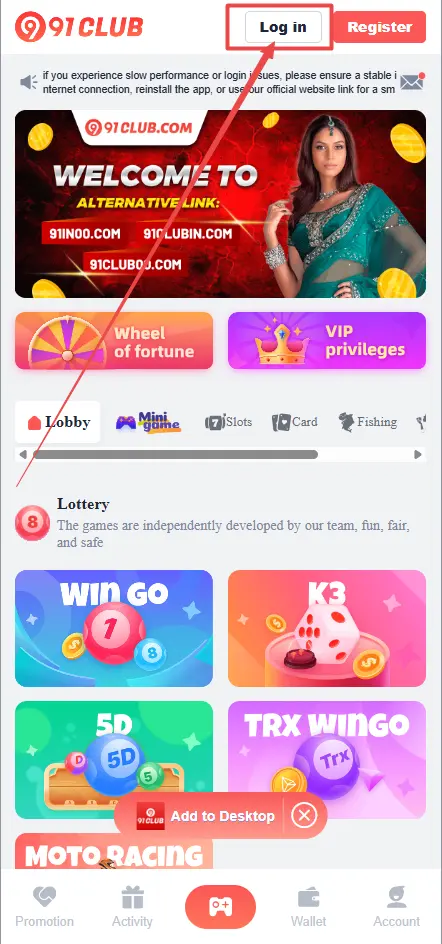 91 Club Login MAIN PAGE