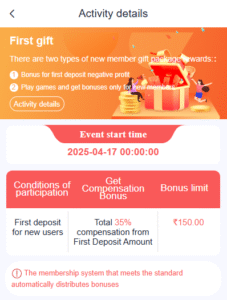 Loss Recover for new member deposit 35%
